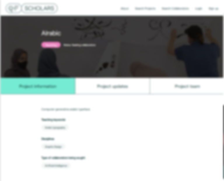 project information